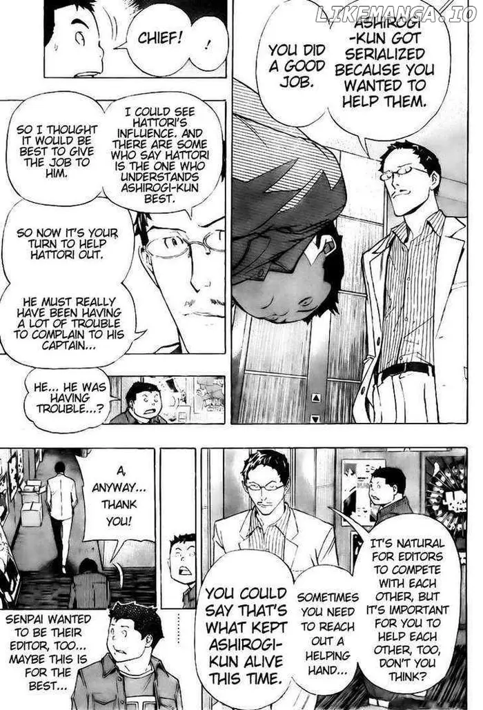 Baku Chapter 87 image 15_optimized